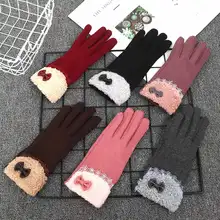 1 пара, модные женские перчатки для сенсорного экрана, с бантом, кружевные, хлопковые, зимние, теплые, для вождения, перчатки, варежки, женские перчатки