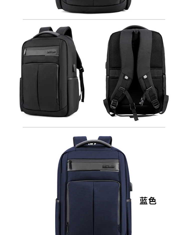 ArcticHunter Противоугонная молния 15,6 дюймов Для мужчин школьные рюкзаки для ноутбуков водоотталкивающая путешествия 28L зарядное устройство usb multi Mochila продается со скидкой