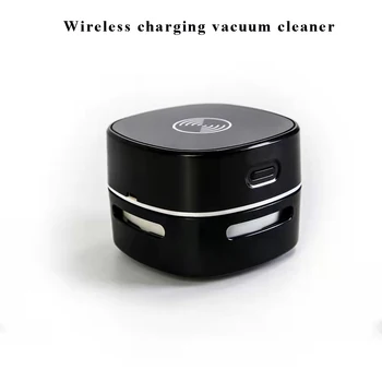 Wireless Charging Vacuum Cleaner Office Desk Dust Home Table Sweeper Vacuum Cleaner For Car Home Computer Sweeper Christmas gift 7
