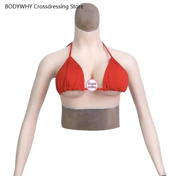 

The New Silicone D Cup Disguise Breast Milk False Ninja Siamese Silicone Breasts and False Breasts