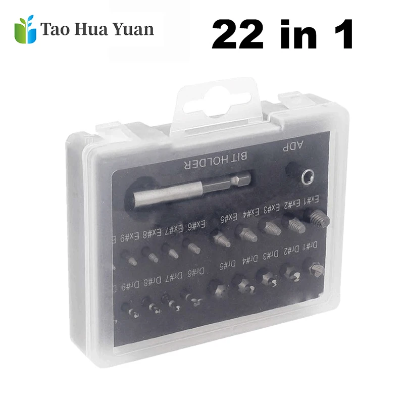 NEW_22_In_1_Extractor_Screwdriver_Remover_Purpose_Tools_Screws_Bolt_Disassemble_Stud_Slip_Tee (4)