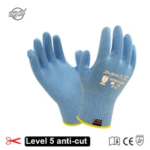 1 пара высокопрочных защитных перчаток класса 5 с защитой от порезов кухонные перчатки с защитой от порезов