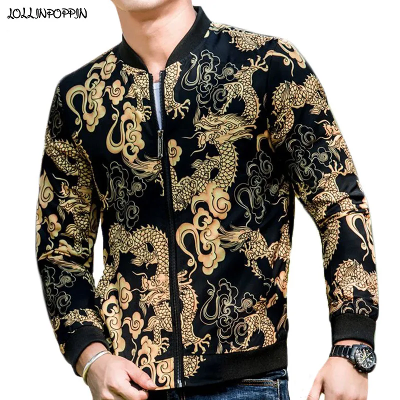 Chinese Style Dragon And Propitious Cloud Allover Printed Baseball Bomber Jacket For Men Stand Collar Zip Up Coat Male Outerwear photo