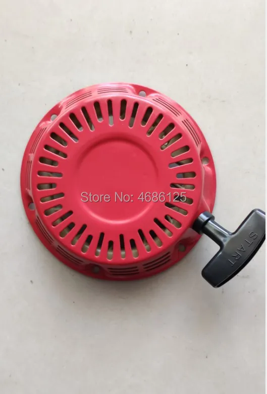 RECOIL STARTER FITS KIPOR IG3000 KG200 KG160 KGE2500X GT-1B