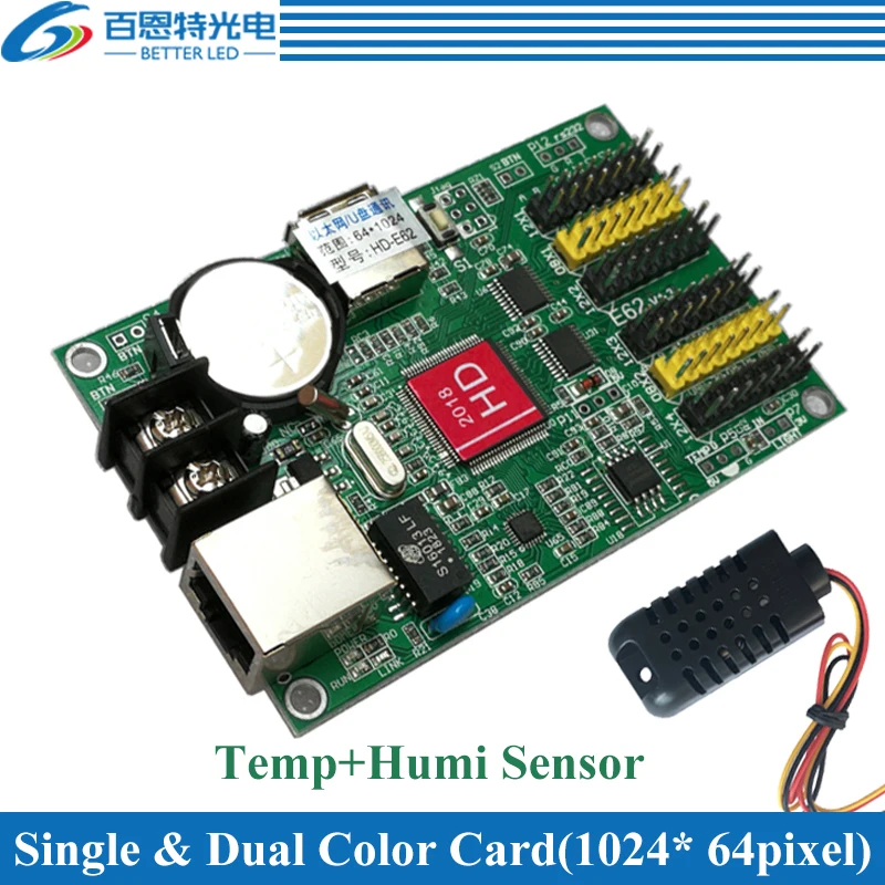 HD-E62 USB+ RJ45 4* HUB12 2* HUB08 Одноцветный(1024*64 пикселей) и двойной цвет(512*64 пикселей) светодиодный дисплей