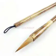 Чистый нижний чехол, кисть для письма, волк, копия Писания, для начинающих, нижний чехол, кисть для письма, труба, крючок, линия, копия, тетрадь с ручкой