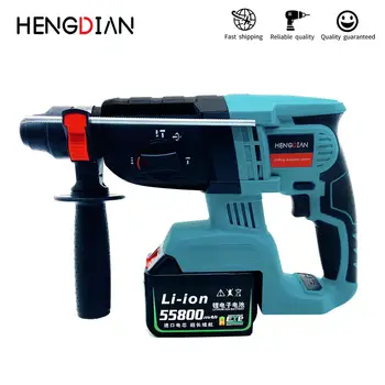 

HENGDIAN 21V 4-Actions Brushless Motor Cordless Rotary Hammer Drill