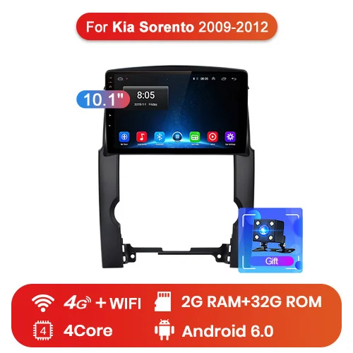 4G (2GB 32GB) Junsun V1 Android 9,0 2G+ 3 2G DSP автомобильный Радио Мультимедиа Видео плеер для Kia Sorento 2009 2010-2012 gps навигация 2 din Авторадио - Цвет: 4G (2GB 32GB)