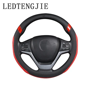 

LEDTENGJIE 37-38CM Embossed Car Steering Wheel Cover Four Seasons Universal Non-slip Wear-resistant Car Handle Cover