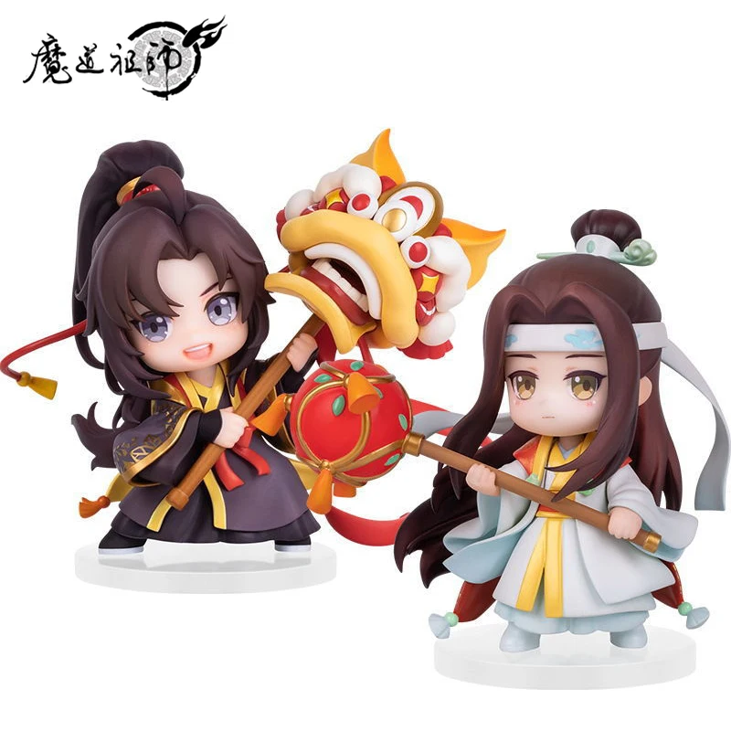 Anime Figure The Untamed/Grandmaster of Demonic Cultivation Cute Version  Character Mo Dao Zu Shi Collection Toys New Year Gifts - AliExpress