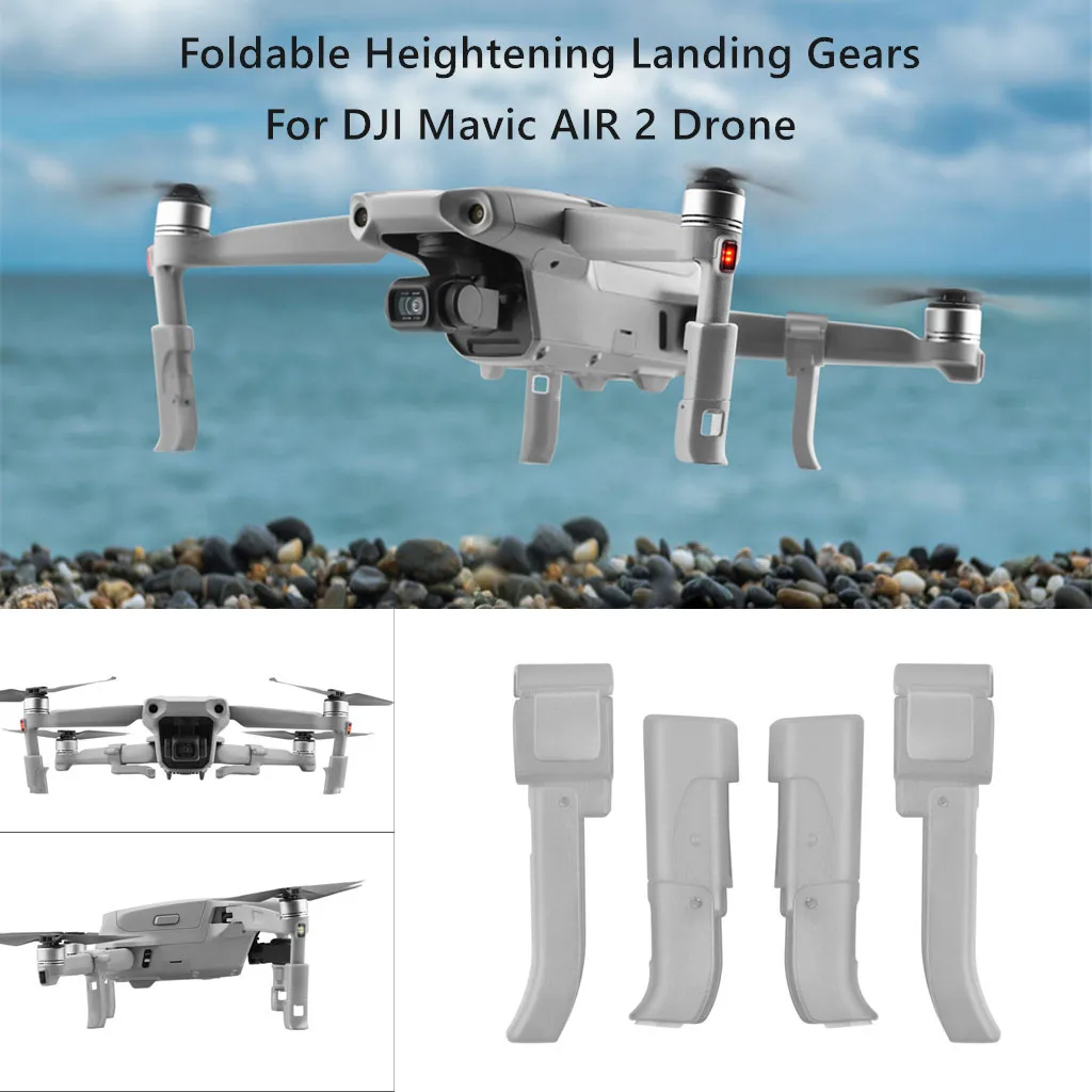Складная повышающая посадочная Шестерня защита для ног DJI Mavic AIR 2 | Электроника