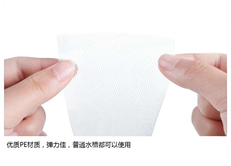 100 Pieces-Kitchen Outfall Residue Filter Anti-Blocking Kitchen Sink Water Cut Bag Waterproof Bag Sink Garbage Bag