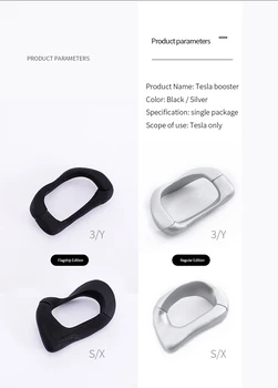 

Model Counterweight ring Autopilot FSD Automatic assisted driving AP Steering wheel booster