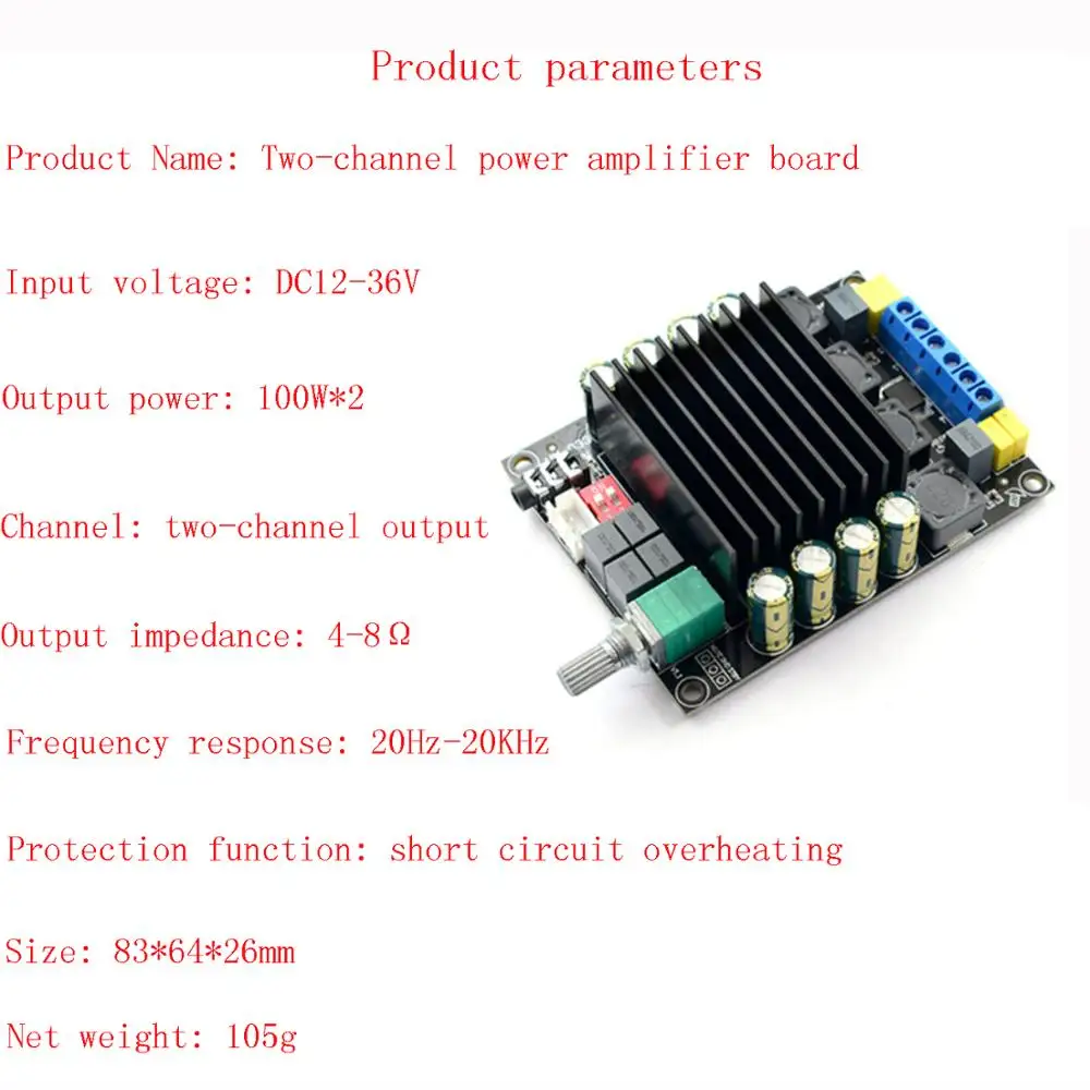 Автомобильный аудио Мощность усилитель 2*100 Вт класса D 12 V-36 V автомобильный двухканальный усилитель стерео модуль домашней 4, 8 Ом Динамик 100 Вт* 2
