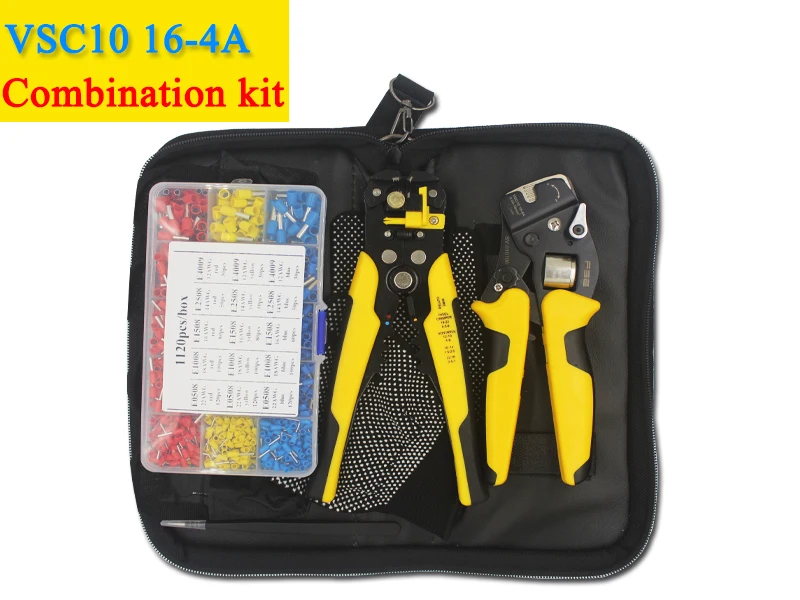 VSC10 16-4套装