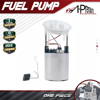 

Electric Fuel Pump Assembly for 04 2005 2006 2007 2008 2009 2010 2011 2012 2013 2014 2015 BMW E84 E87 E90 E91 E92 E93 120i 320i