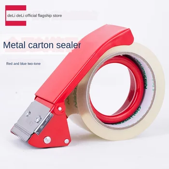 

Transparent Glue Scissors Box Packer Metal Tape Cutter Depending Baler Sealing Tape Cutter