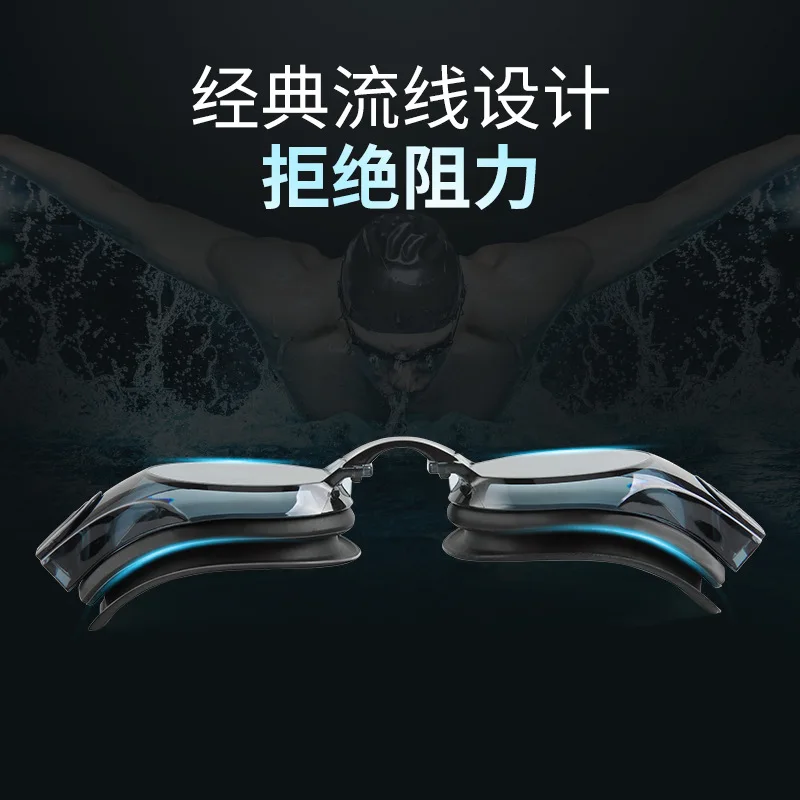 

Goggles Men's Myopia Swimming Anti-fog Men Waterproof Glasses High-definition Transparent Sling for Both Men And Women Waterproo