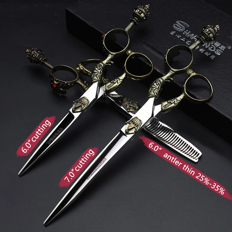 Новинка 6/7 дюймовые Ретро Парикмахерские ножницы для стрижки бесшовные