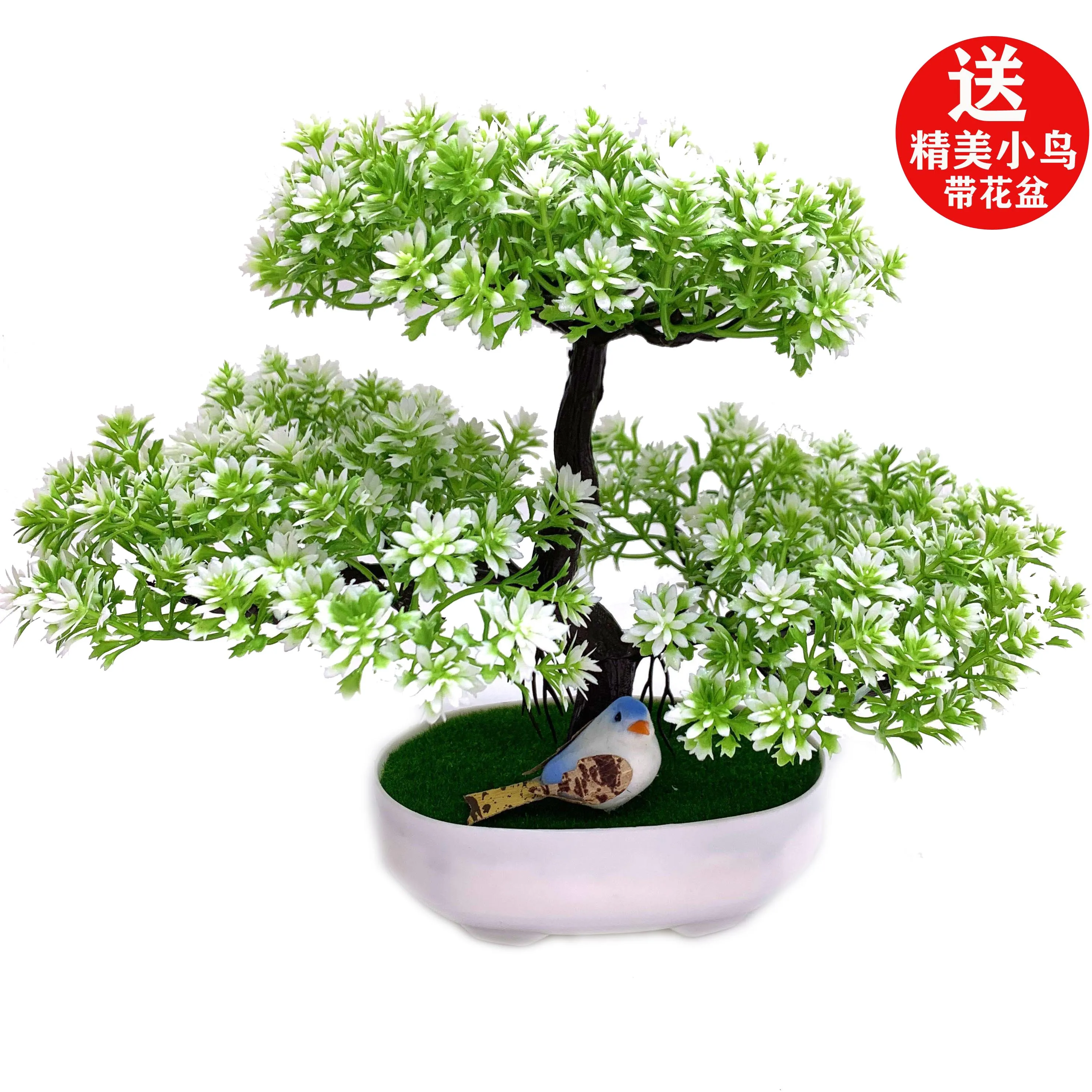 

1pc Welcoming Pine Bonsai Simulation Decorative flowers and wreaths Artificial Flowers Fake Green Pot Plants Home Decor