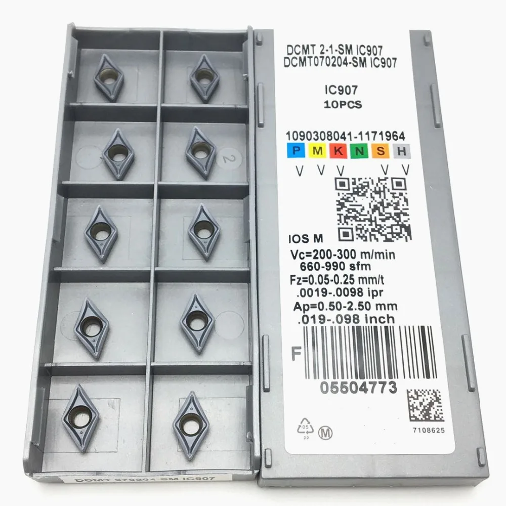 DCMT070204 SM IC907(2)1