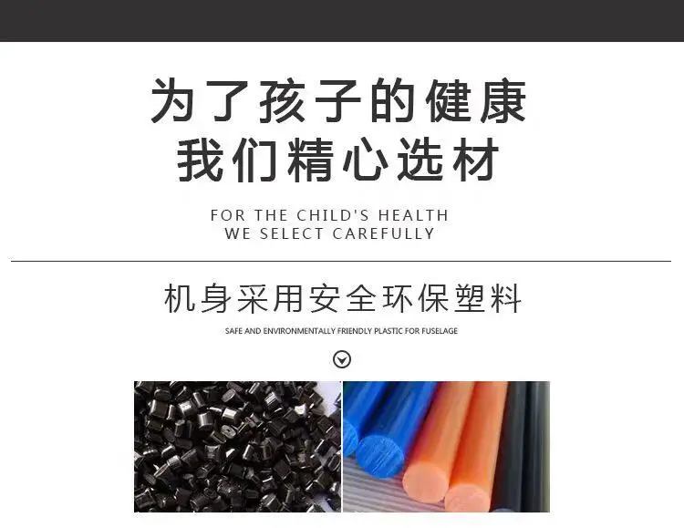 Большой Размеры вещи подходящие для детей обоих полов, Инерция инженерно Детские Автобетоносмеситель музыка вещи подходящие для детей обоих полов, 3-летней экскаватор вооруженных сил в