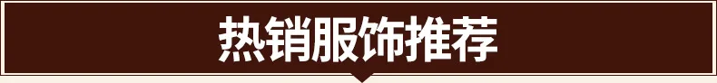 Напрямую от производителя, распродажа, новая стильная Милая юбка guai tu Hawoo, весенне-летняя одежда для домашних животных