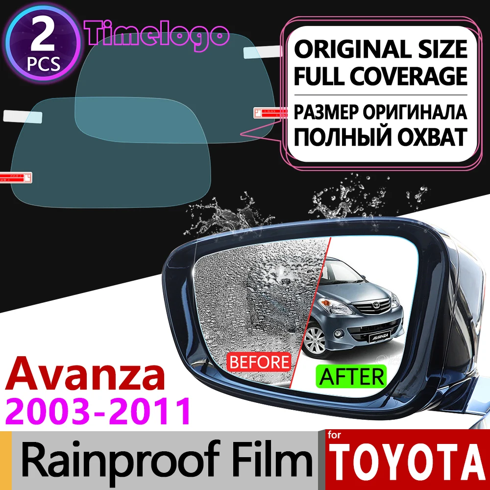 

For Toyota Avanza 2003 - 2011 F600 Full Cover Anti Fog Film Rearview Mirror Rainproof Anti-Fog Films Accessories 2005 2008 2010