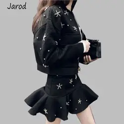 Новая осенне-зимняя черная юбка-годе, костюмы для женщин, элегантный корейский Повседневный тонкий кардиган с карманами и бисером