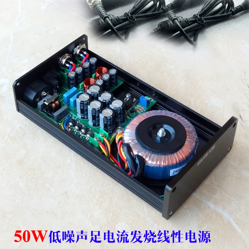 

50W DC linear regulated power supply DC12V Fever audio Hard disk box NAS router MAC PC HiFi