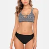 Swimwears