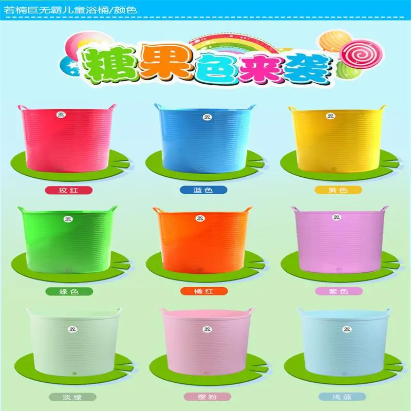 

Household Large Large Size Children Bath Bucket Baby Bath Barrel Thick Bath Barrel Plastic Bathtub Infant you yong tong Bath Bas