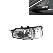 Зеркальный указатель поворота для Volvo S40 S60 S80 C30 C70 V50 V70 2007 2008 2009 L
