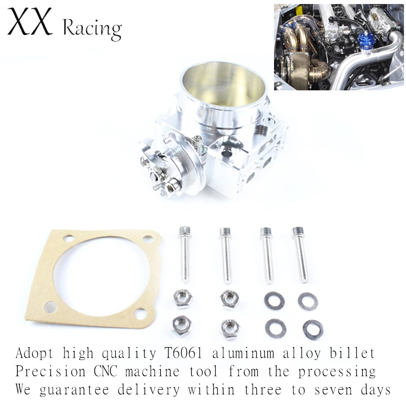 EVO123 throttle body(4)