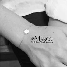 EManco 316L браслет из нержавеющей стали для женщин персонализированные браслеты с буквами пользовательский узор Шарм браслет ювелирные изделия