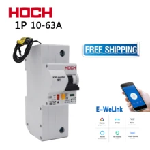 Best Price HOCH ZJSB9-80Z WIFI Circuit Breaker Energy Monitoring timer Remote Control 2P Ewelink smart home Switch FACTORY free shipping Best Price HOCH ZJSB9-80Z WIFI Circuit Breaker Energy Monitoring timer Remote Control 2P Ewelink smart home Switch FACTORY free shipping
