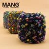 MANG 50g 1Pc Special Colorful Rainbow Hand Knitting Crochet Ping Pong Yarn Thread For Baby Lady Scarf Sweater Glove Bag Hat DIY 5