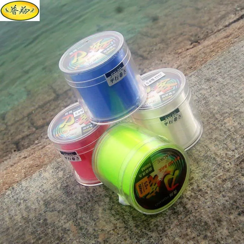 

Special Offer Processing 500 M Fishing Line Lure Fishing Line Rocky Fishing Line Japan Raw Silk Fishing Gear