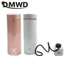 DMWD Портативный мини электрический чайник воды Термальность отопительный котел путешествия Нержавеющая сталь Чай горшок Кофе с молоком кипения 110V 220V