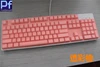 For SteelSeries APEX Pro 2022 / APEX 7  Desktop PC keyboard covers dustproof clear Keyboard Cover Protector Skin ► Photo 2/4