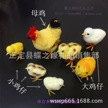 Flocked Model Small Hen Model Ornaments Home Garden Micro Landscape Decorations Cock Chicks