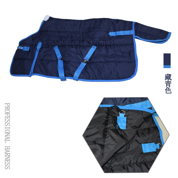 Warm Waterproof Antifreeze Short Cotton Pony Clothing Horse Harness Horse Fly Sheet