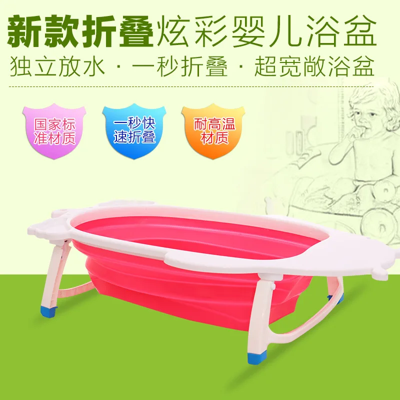 

Newborns Baby Bathtub Foldable Baby Bathtub Children Box Armchair pao zao pen