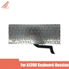 Laptop Parts 