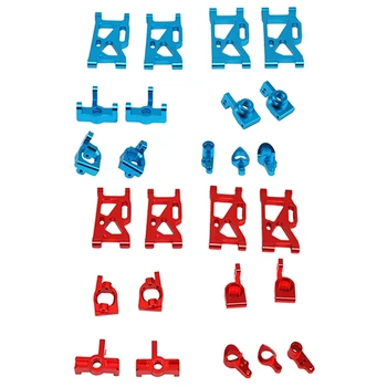 

2 Set Metal Upgrade Spare Parts Tires Swing Arm C Seat Combiner Steering Cup Rear Wheel Seat for Wltoys - Red & Blue