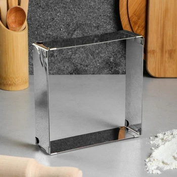 

Adjustable baking dish "Square", 16-28 x 5 cm