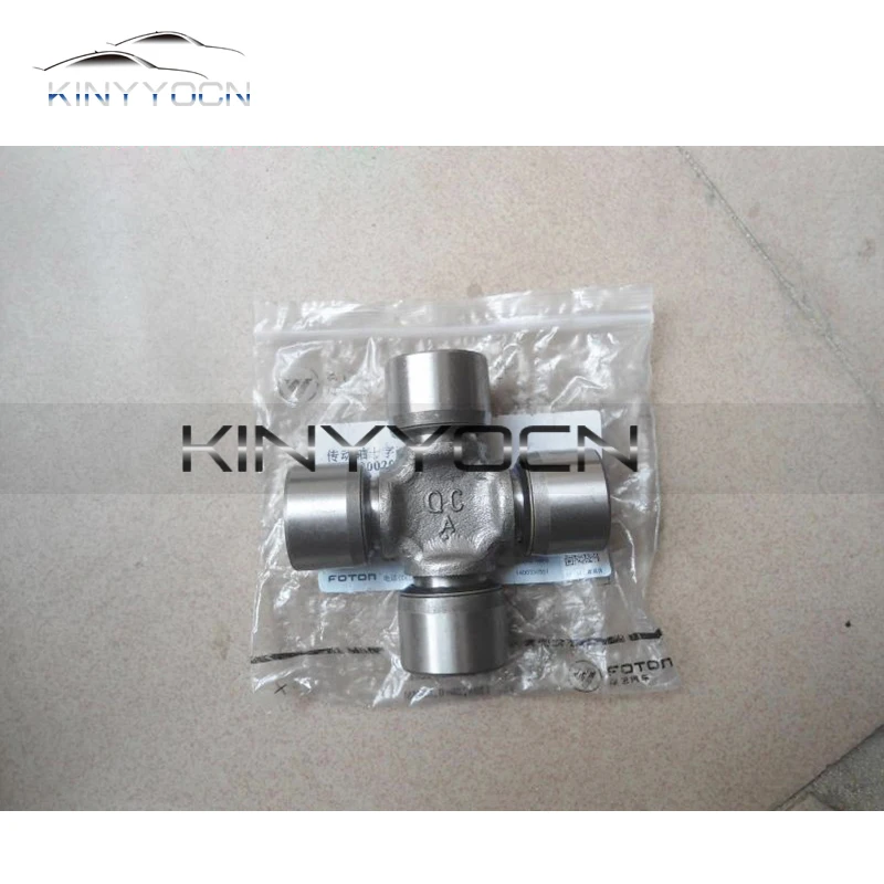Jeu De Joints D'arbre De Transmission Extérieur - Référence Frankberg - Compatible Nombreuses Marques (26111229082 Et Autres)