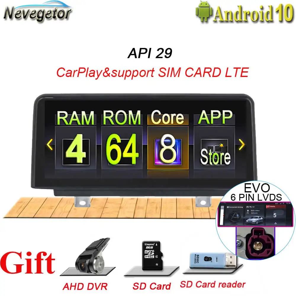 10 25 дюймовый Android 0 автомобильный DVD-плеер для BMW 3 серии F30/F31/F34 4 серии/F32/F33/F36(2018 EVO)
