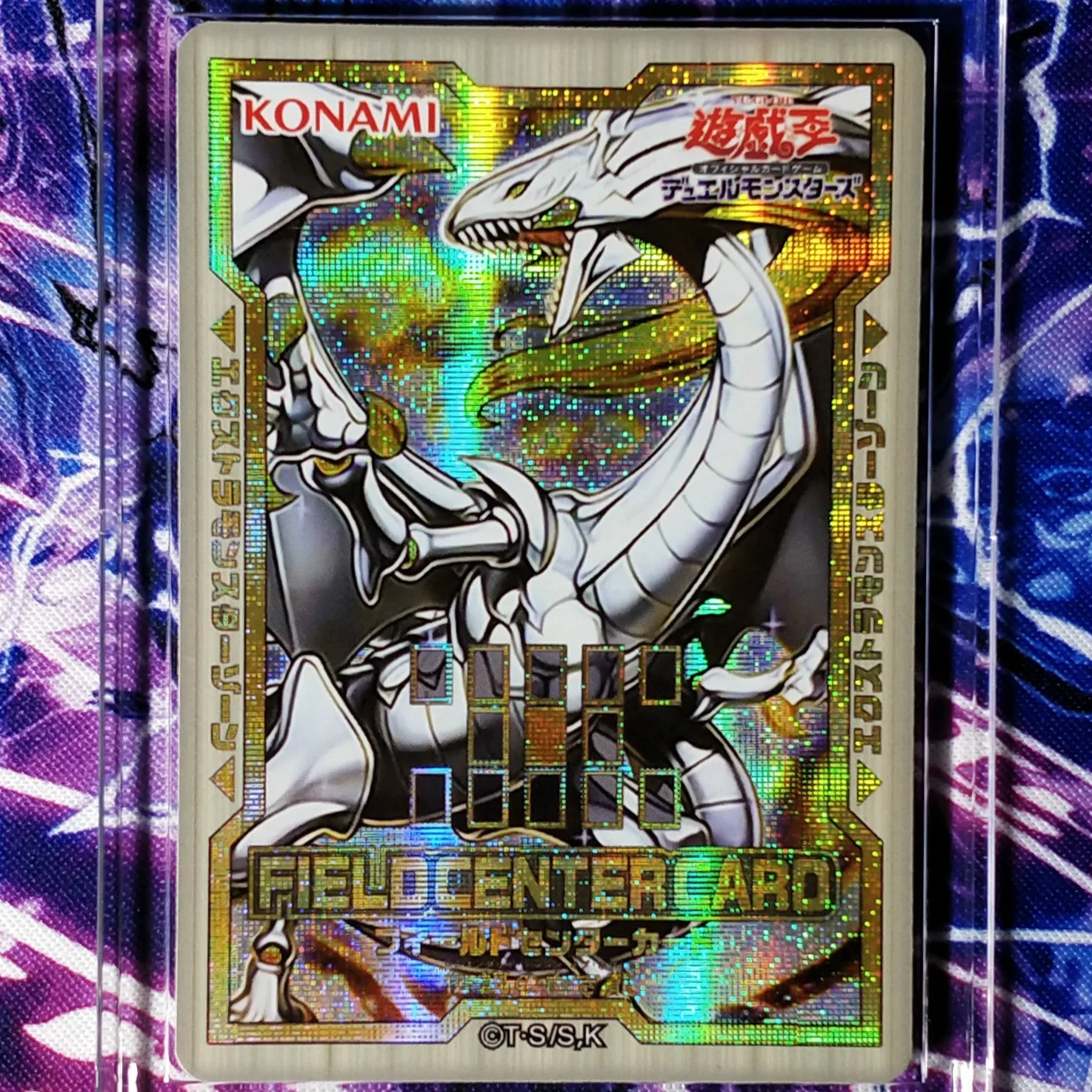 Yu Gi Oh Legendary Dragon of White DIY Красочные Игрушки Хобби Коллекционные игрушки коллекция аниме-открытки