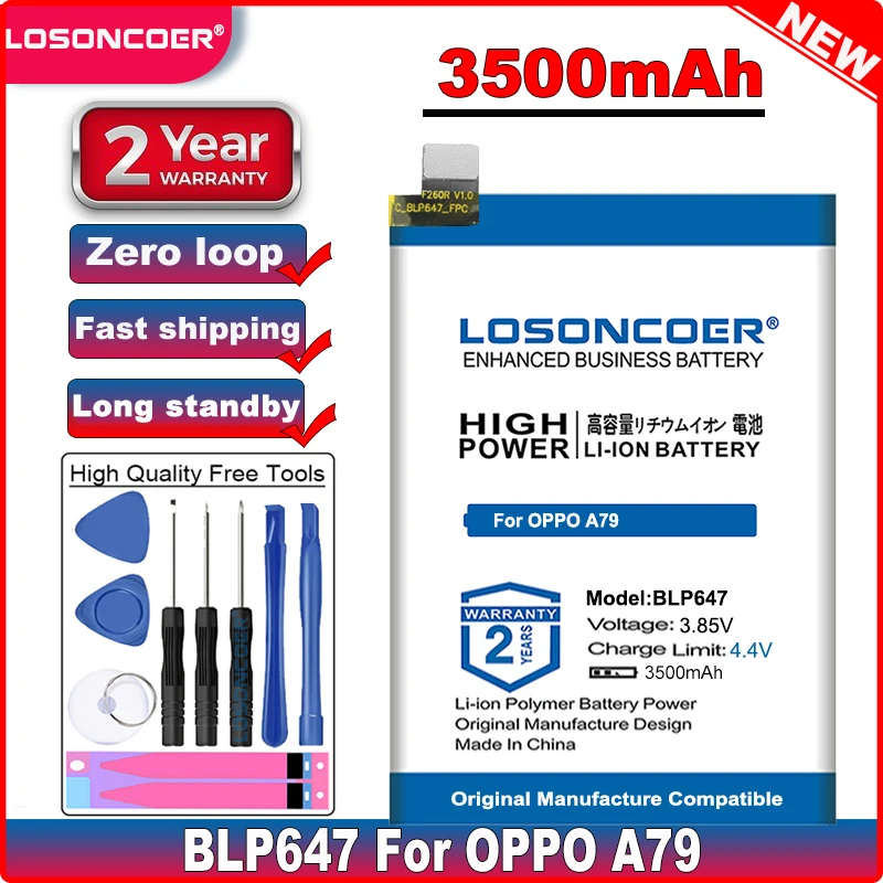 LOSONCOER хорошее качество батарея 3500mAh BLP647 для OPPO A79 Smartphone сменные батареи | Мобильные
